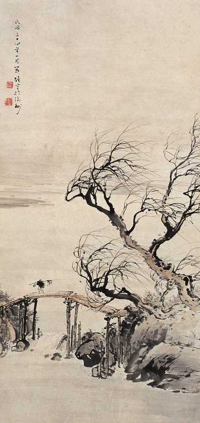 黎雄才 1945年作 风雨归渔 立轴